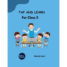 (영문도서)TAP AND LEARN For Class 3 Paperback, English, 9789369720118