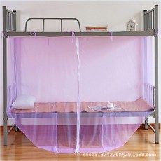 【磁吸式蚊帳】學生宿舍上下鋪蚊帳全封閉加密上下牀單人拉鍊蚊帳, 紫色【拉鍊門蚊帳】