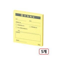 3M)포스트잇 (860/전화메모) 5개입, 1개