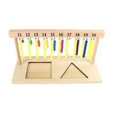 HAIMINGJUN 컬러 비즈 계단용 몬테소리 행거 비즈로 미취학 아동 학습 수학 수학 자료 어린이를 위한 비즈 행거, 11에서 20까지, 29 x 13.5 x 14cm, 목재 ABS 금속, 1개