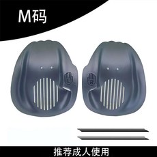 手蹼初學者游泳訓練器成人兒童游泳裝備划水神器游泳訓練裝備, KHSP-2  黑色M碼