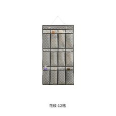 24格網紗收納掛袋, 花紋 12格