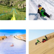 승연이의 추천 스토어 휴대용 엉덩이 썰매 미니눈썰매