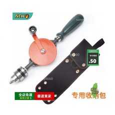O 手搖鑽玻璃刀：多功能家用鑽孔工具，適用於瓷磚、牆壁、木材，輕鬆打孔磨刀, 1個, 手搖鑽玻璃刀瓷磚牆壁木材打孔磨刀磨剪子多