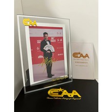 胡歌簽名照 附CCAAUTENTIC GUARANTEE 收藏禮品, 1, 樣式