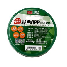 喜臨門 彩色厚皮OPP膠帶 台灣製造 50條厚皮款 高黏性 不易斷裂, 綠色, 1個