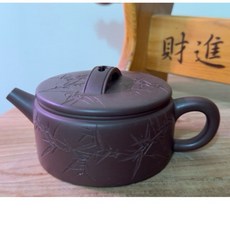 禾宣茶器 紫泥底槽清摹古竹刻漢瓦壺，正常胎推薦，手工漢瓦壺，大口蓋好出湯，原礦不酸洗 竹刻工藝 180CC, 1個, 禮盒+茶壺一入