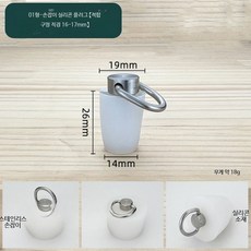 하수구 마개 배수구 커버 실리콘 씰링 캡 1. 모델 01 - 직경 16-17mm, 01형-손잡이 실리콘 플러그 16-17mm