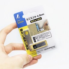 SHINWA 鶴龜 迷你角尺 黃銅 62020 62021 62022 62023, 1個, 62020 / 4.5cm