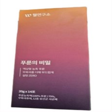 웰연구소 푸룬의 비밀 푸룬스틱, 280ml, 2개