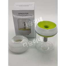 콩나물 발아기 녹두콩나물 모종 트레이 콩나물 도구 화분 수경재배 야채 장비 심기 완두콩 상자, 기본