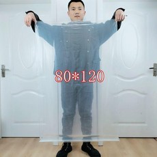 超值 加厚平口塑料袋子食品包裝袋保鮮袋大號透明袋子防塵內膜袋 副廠產品, 1個