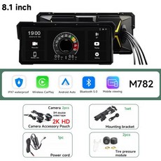 오토바이 무선 카플레이 자동 2K HD 레코더 GPS 네비 IPX8 방수 블루투스, M782-TMPS