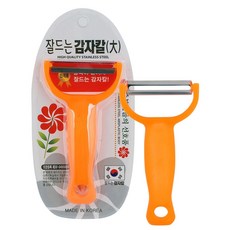 영신 잘드는 감자칼 10개입 altovitaplan*6022579901EA