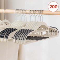 [10+10] 이지핏 미끄럼방지 고리회전형 옷걸이 (총 20P), 1세트, 이지그레이 20P