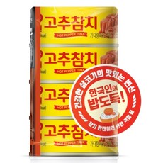 동원참치 고추 참치, 135g, 12개