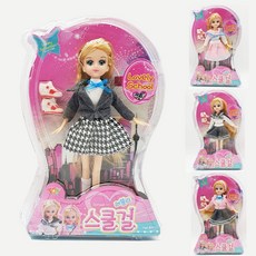 10000 러블리 스쿨걸 인형 4개묶음-패션인형