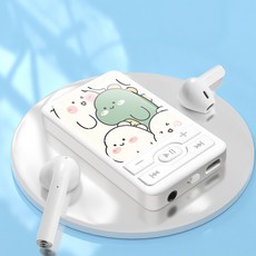 觸摸全面屏MP3播放器 藍牙5.4 高畫質HIFI音質 多格式播放 送耳機 保護殼 充電線 OTG下載器, 白色, 無損款-小恐龍【128G大容量】豪華禮包