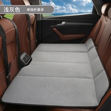 매트리스 차량용 접이식 침대 뒷자리 차박용품 패드 평탄, 1개, P. 연한 회색 두꺼운 셰니유 40x90CM 수납 가방