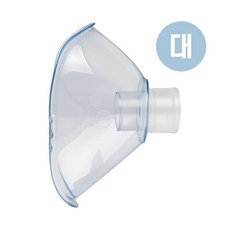메쉬넵2 네블라이저 마스크 대형 성인용 흡입치료 호흡재활 전용 의료소모품, Hospital parts