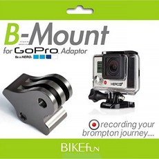 RAD brompton 專用 鋁合金轉接座 for GoPro 騎士單車配件, 1個