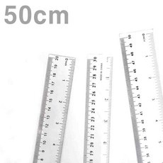 혜문전방 50cm 투명 플라스틱 자