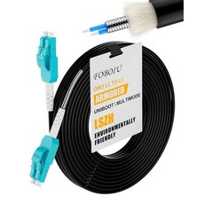 Foboiu OM3 실외 광섬유 케이블 75m(250피트) 파이버 LC to 1팩 멀티 모드 듀플렉스 아머드 유니부트 10gb 50/125m LSZH SFP+ 트랜시버용, 15M(50FT)