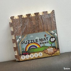 라프샵 퍼즐매트 나무무늬 6개 다크 30X30X1cm 방음시설