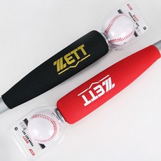 제트 야구 폼배트 야구공세트 유소년 어린이 야구배트, 1개, 레드
