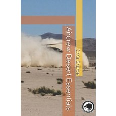 Desert Essentials Paperback, Independently Published