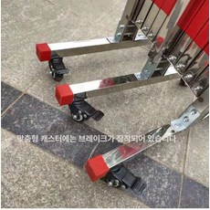 주차 바리게이트 주차장 차단봉 안전 차단막 건설 바리케이트 스텐, 1.2mx3m 길이 브레이크 바퀴 포함