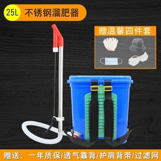 농업 옥수수 시비 유물 topdresser 완전 자동 새로운 유형의 비료 다기능 도구 수동 비료 기계, [50고양이농축배럴]+강철비료슬라이드