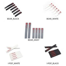 앤티컬리젼스트립문콕방지도어가드 30499EA 1(PC), bear화이트, 1개