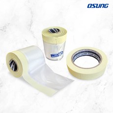 오성정밀 커버링테이프 400 650 900 1500 2400 2700mm 마스킹 페인트 에어컨청소 테잎, 1개