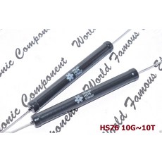 3RLab HS76 10G 10T 4.5W 22.5KV 耐脈衝低溫度係數高壓無感電阻, 1個, 10G (誤差1%)