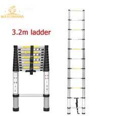 工程多種功能伸縮鋁合金家用室內升降便利直梯2公尺/3.8公尺，伸縮設計方便收納，輕巧堅固安全穩固, 1個, 4.1m