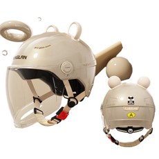 YINGLAN 四季通用頭盔 電動車安全帽, 3C佛手金 高畫質長鏡 A類新國標