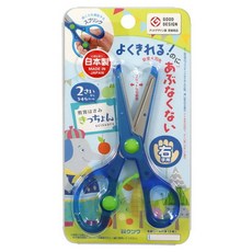 KUTSUWA KIDCHUUNG 安全剪刀 SS117, 1個, 藍色