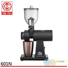 楊家 飛馬牌 平鋸刀磨豆機 601N, 1個, 霧黑色, 0.25公斤