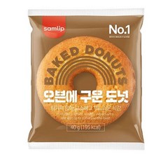삼립 오븐에 구운도넛, 40g, 21개