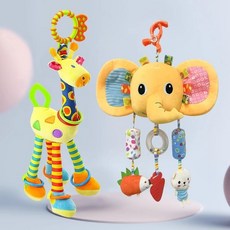 【全網 最低】嬰兒手搖鈴 嬰兒車風鈴 嬰兒床音樂鈴 兒童推車掛件 嬰兒床鈴 嬰兒玩具 掛鈴玩具 手搖鈴 床鈴 搖鈴, 1個, 黃色長頸鹿+大耳朵大象