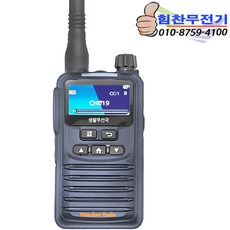 MYT-F32P 민영정보 디지털 생활무전기, 1세트, MYTF32p+고급 넥스트랩