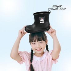 [PWX]쿠로미 로지 키즈 레인부츠(ZB)
