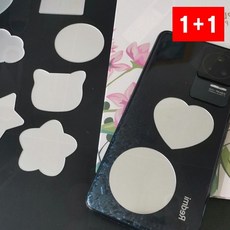 붙이는 미러 스티커 거울 아크릴 미니 꾸미기 화장 핸드폰, GSAM 미니아크릴거울_사과