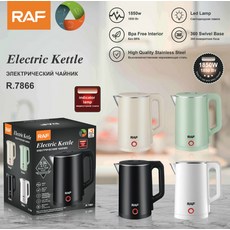 304無縫大功率不鏽鋼防乾燒電熱水壺, R7866顏色隨機:需自備轉接頭