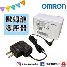 歐姆龍 OMRON 變壓器 AC110V 電源供應器 JPN HEM 日本原裝進口, 1個, HHP-AM01