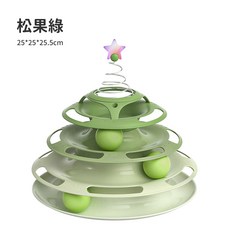 告白汪喵 星星貓咪轉盤 四層貓轉盤軌道球 貓玩具 寵物玩具, 松綠樹, 1個
