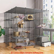 凱元家居 貓籠子超大自由空間室內家用貓屋豪華貓舍大貓籠貓空籠多層貓別墅／寵物籠, 1個, 【3列3層1排】原木色,豪華款：碗+窩+吊床+裸籠+安裝工具