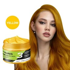 할로윈 헤어 컬러 왁스 씻어낼 염색 머드 눈썹 수염 컬러링 임시, 1. yellow, 1개