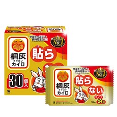 桐灰 小白兔 手握式暖暖包, 1個